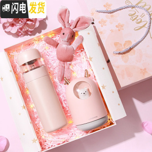 三维工匠保温杯女过滤便携茶水分离泡茶杯子网红可爱简约多功能水杯男 樱花粉[加湿器+音乐礼盒+免费刻字]
