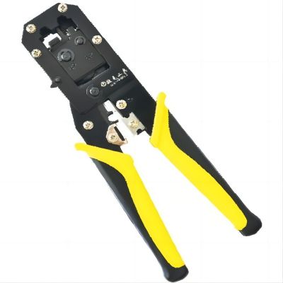 欧克(Ouke)网络钳 二合一网络接线钳手动压接工具网线压接钳 网线钳 两用(两用6P/8P OK-9053)