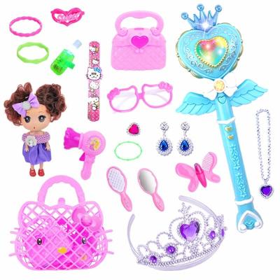 儿童魔法棒玩具巴啦啦小魔仙魔法棒儿童公主发光音乐巴拉巴拉娃娃手提袋投影闪玩具女孩头饰儿童魔法棒21件套蓝色