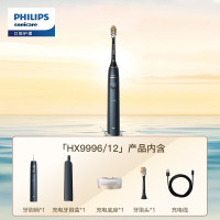 飞利浦(PHILIPS)电动牙刷 钻石AI智能刷 成人声波震动牙刷男士女士便携软毛刷 生日礼物午夜蓝 HX9996/12