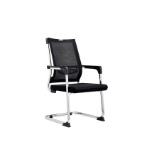 依琳达 办公椅会议椅 LD-BH5 张