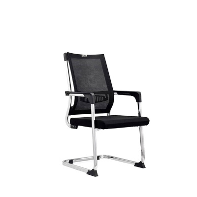 依琳达 办公椅会议椅 LD-BH5 张