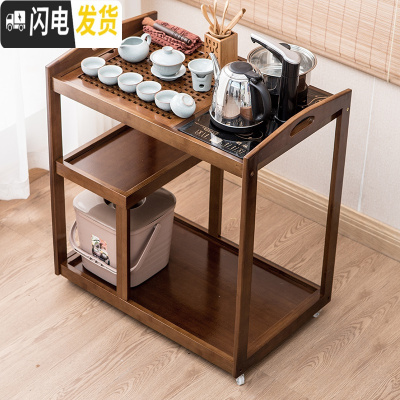 三维工匠茶车移动茶台家用全自动简约茶盘客厅功夫茶具套装茶水柜小泡茶桌 茶色茶车半自动茶炉+哥窑盖碗茶具套装