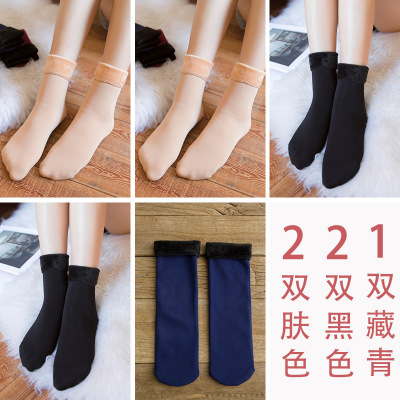 可莉允加线短丝袜加绒透肉透明肉色中长短袜女防滑肤色女袜子短款加长丝袜