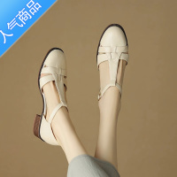 SUNTEK沐夏复古百搭包头罗马凉鞋女粗跟2023夏季新款镂空编织猪笼鞋