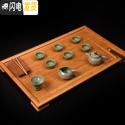 三维工匠竹子竹制小茶盘家用小型可带排水简易简约小号迷你小茶台一两人用 特大号平板+哥谣祥龙套装茶具