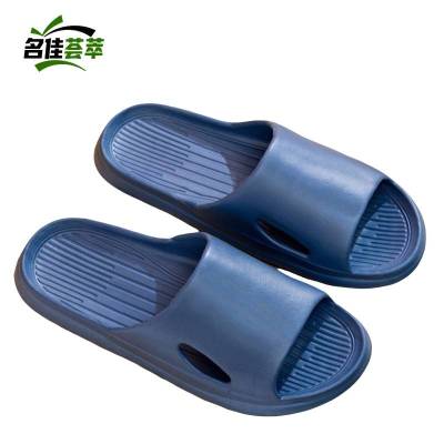 名佳荟萃 拖鞋 MJ1803 双