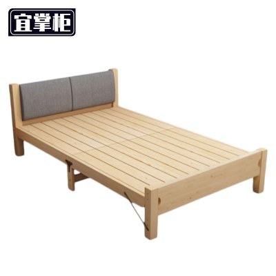 宜 掌 柜 木质 床