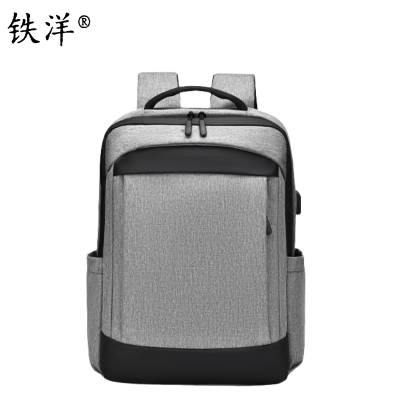 铁洋 双肩背包 TY-双肩背包-B007 个