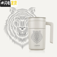 三维工匠旗舰店保温杯男士杯子办公室手柄泡茶杯分离喝水杯 磨砂象牙白500东北虎