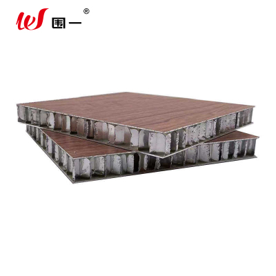 围一 蜂窝铝卫生间隔断 W-07 平方米