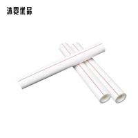 沐霓优品 PPR热熔管 DN25 /米