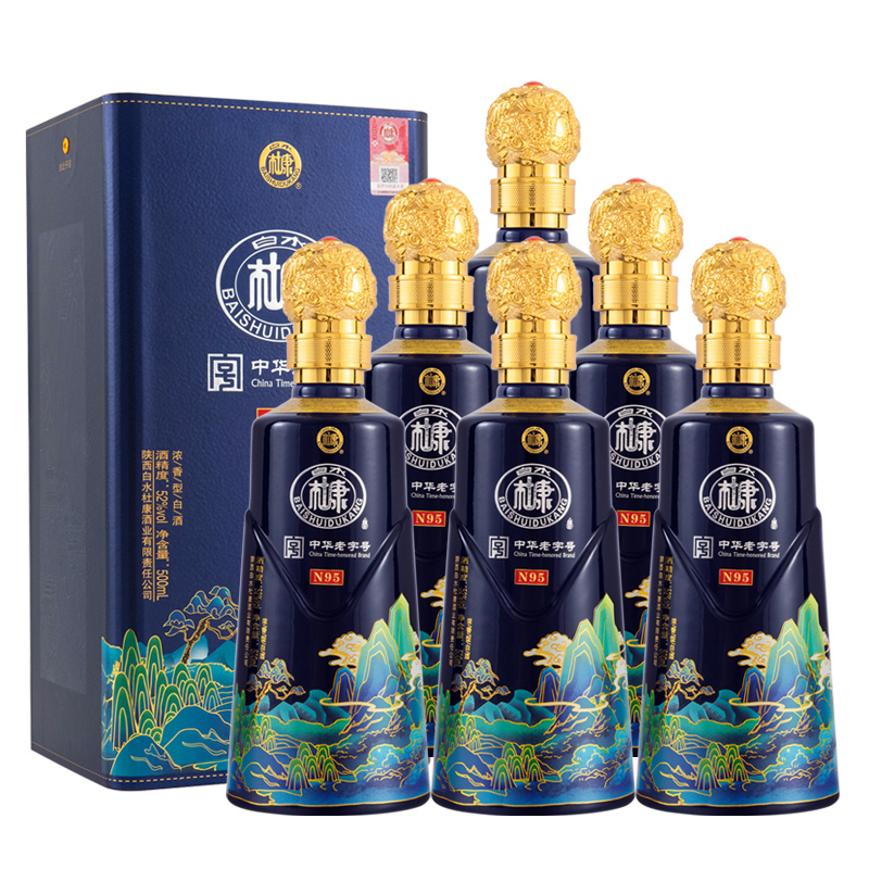 白水杜康 n95 52度 500ml*6瓶整箱 浓香型白酒