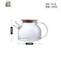 水壶家用玻璃冷水壶凉水壶扎壶套装果汁壶花茶壶大容量 FENGHOU 单壶1000ML
