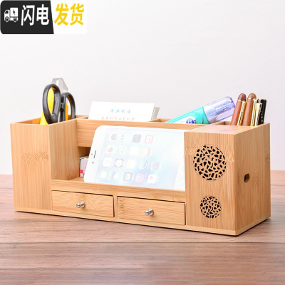 三维工匠红木商务笔桶木质笔筒创意时尚办公室桌面收纳盒多功能竹文具摆件 新款碳化竹