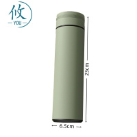 攸 保温杯 A1#480ml 个