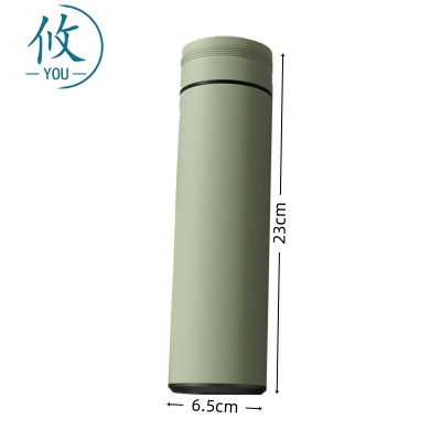 攸 保温杯 A1#480ml 个