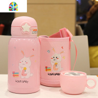 双盖两用儿童直身杯保温杯304不锈钢水杯学生女宝宝幼儿园可爱水壶 FENGHOU 粉色双盖送杯套0047