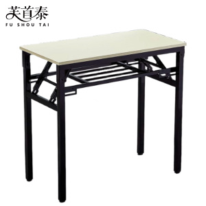 芙首泰折叠桌双层1000*500*750mm张