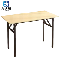 力达通 折叠长条桌 120*60*76cm 张