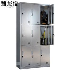 豫龙悦不锈钢衣柜