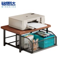 铭思达打印机置物架37*25*18cm个