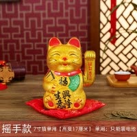 猫摆件摇手开业新店家居送礼陶瓷猫7-15寸大号陶瓷可爱笑脸猫 三维工匠 9寸大幅帐[单用]送二