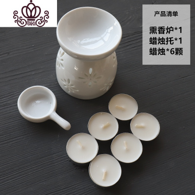 封后香薰灯精油灯浪漫卧室蜡烛家用陶瓷熏香炉精油香粉沉香檀香香薰炉花朵精油台+托+蜡烛-香薰灯炉/器具