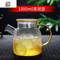 家用冷水壶防爆耐热高温凉水壶玻璃凉开水杯子大容量果汁扎壶套装 FENGHOU 锤纹清润壶1700ml+2个清润杯
