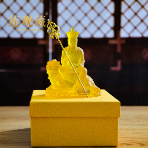翊橙地藏王菩萨佛像地藏王菩萨精品大愿地藏王菩萨仿琉璃谛听地藏小佛