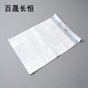 百晟长恒 BSCH-B91B 90cm*100cm 10只/包 垃圾袋(计价单位:包) 白色