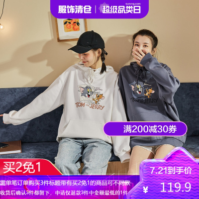 买2免1-猫和老鼠联名唐狮冬装新款卫衣女加绒卫衣连帽宽松学生潮