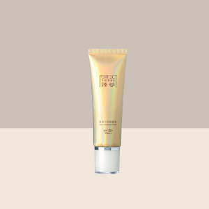 完美玛丽艳臻荟漾日用隔离乳 50g/支