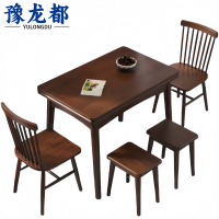 豫龙都实木餐桌一桌二椅二凳套