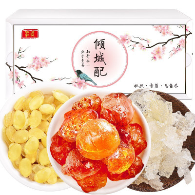 庄民 养生滋补品大颗粒桃胶双夹雪莲子植物拉丝雪燕组合 礼盒装官方正品旗舰店
