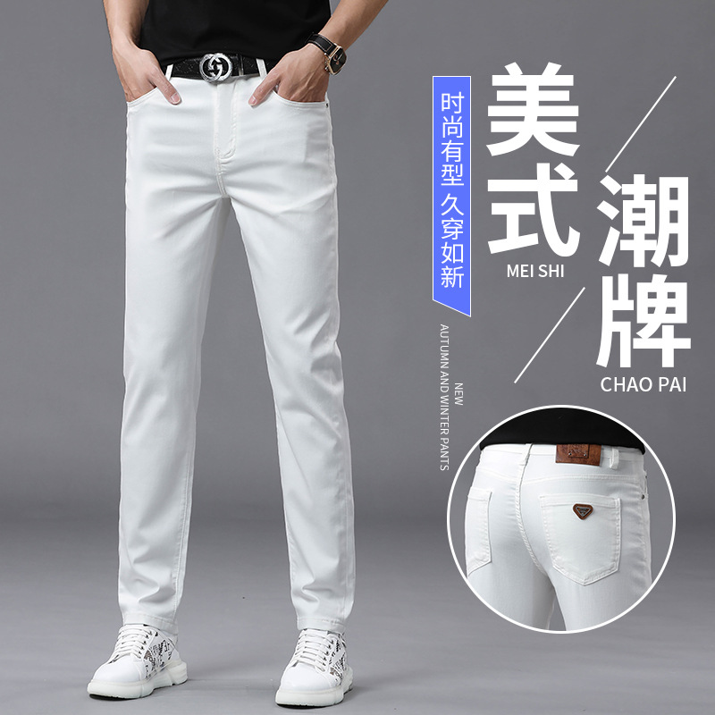 春夏季欧货牛仔裤男修身小直筒休闲弹力纯棉裤子商务休闲百搭