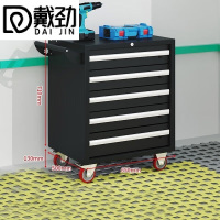 戴劲汽修工具车移动工具柜多功能工具箱 旗舰[黑色]五抽工具车