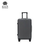 山之只 前开口商务行李拉杆箱 24寸 个