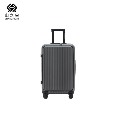 山之只 前开口商务行李拉杆箱 24寸 个