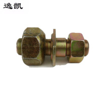 逸凯 轮胎螺丝 DG15 铜 /个