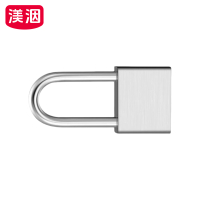 渼洇 实心挂锁 70*20*116mm 把