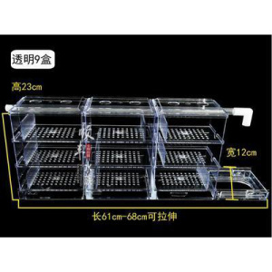 鱼缸过滤器 盒过滤上部过滤盒雨淋管过滤器适合40-100鱼缸