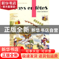 正版 中国节日 [加]李莎[LisaCarducci]著 五洲传播出版社