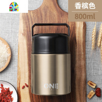 小型焖烧壶大超12装汤焖烧杯粥杯焖烧锅24小时便携饭盒汤壶保温桶 FENGHOU 天蓝色-800ml[304不锈钢内胆]