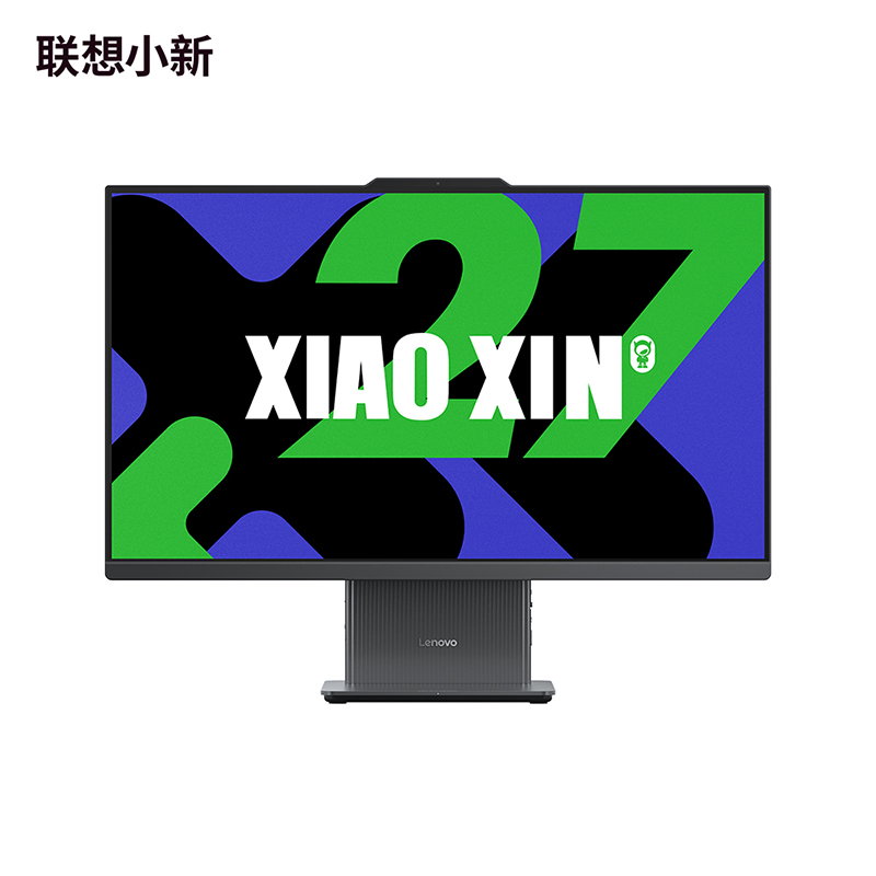 联想小新27 27英寸一体台式电脑(英特尔酷睿Ultra5 226V 16G 512GSSD 集显 w11 )深空色 官方标配