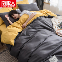 []被套单件单人1.5米150x200被罩套1.8x2.0双人被罩200x230