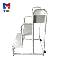 麦都乐 移动平台梯 三步梯/个