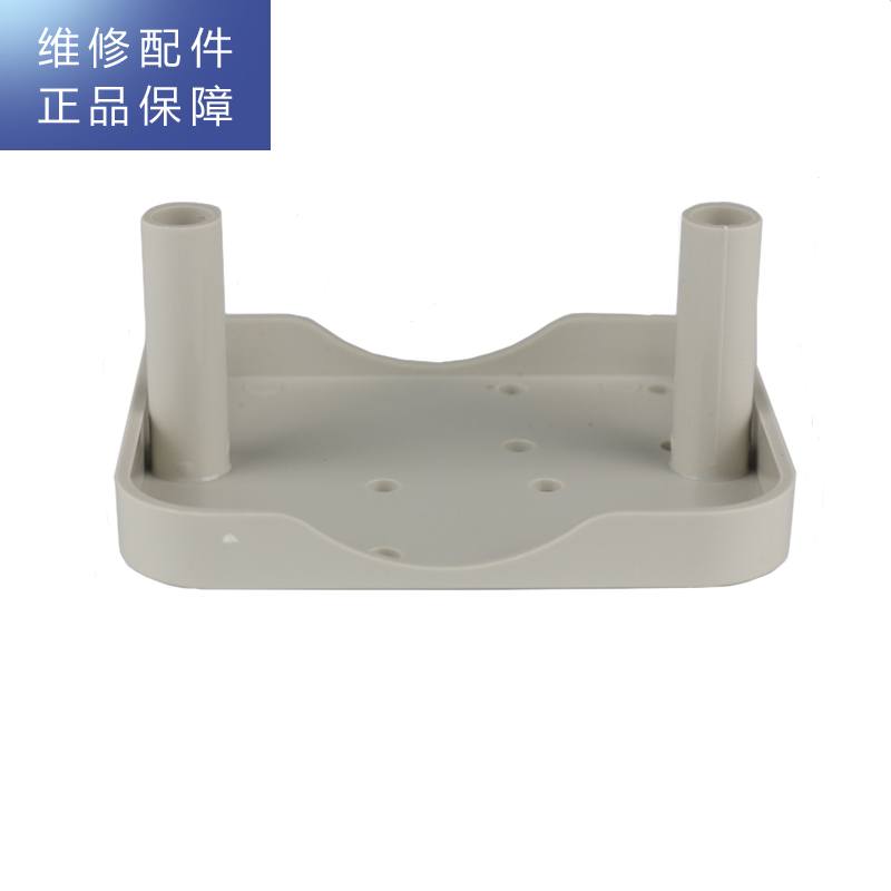 苏宁帮客 [配件]惠而浦反渗透净水机R75C83(Z)净水器 电磁阀支架