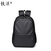 铁洋 双肩背包 TY-双肩背包-B003 个
