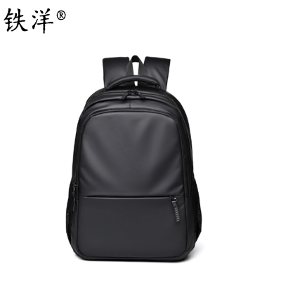 铁洋 双肩背包 TY-双肩背包-B003 个